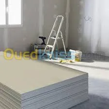 décoration intérieure et  exterieur