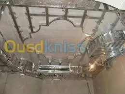 décoration intérieure et  exterieur