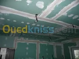 décoration intérieure et  exterieur