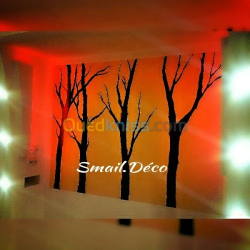 deco interieur