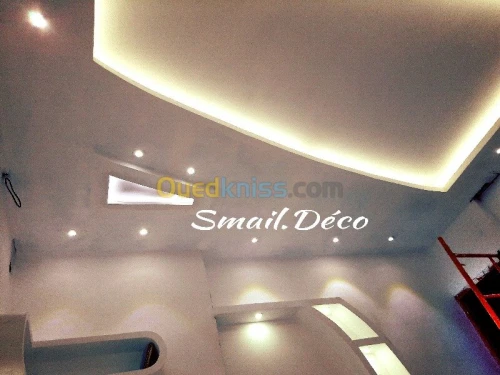 deco interieur