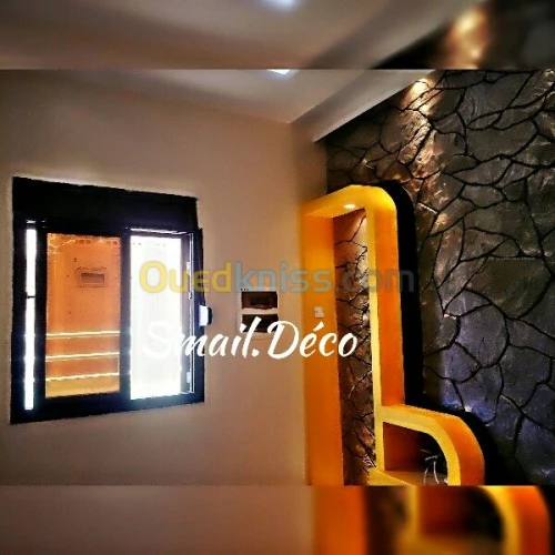 deco interieur