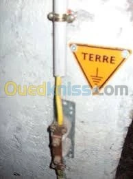 Electricité Génerale