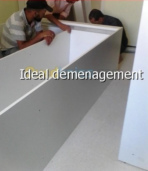 DEMENAGEMENT -TRANSPORT &MANUTENTION«