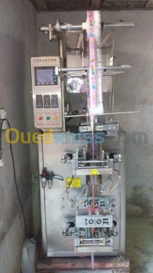 fabrication de produite flash 