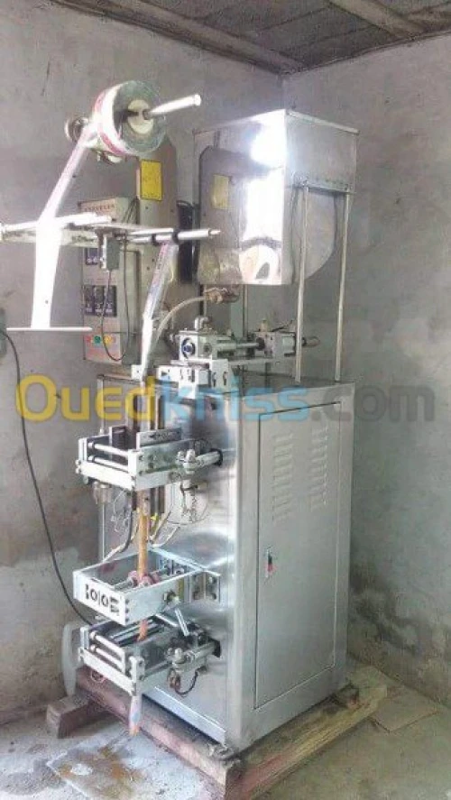 fabrication de produite flash 