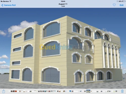 Shopping mall  furniture / equipment