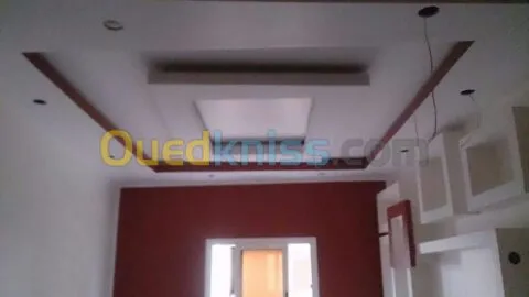 L'art de la décoration