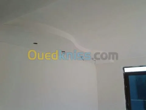L'art de la décoration