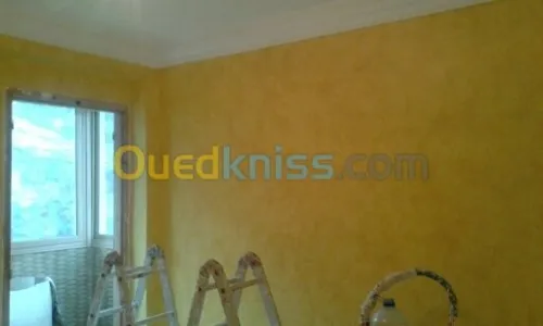 L'art de la décoration
