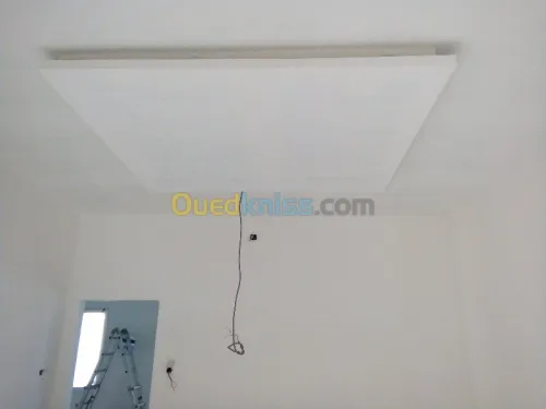 L'art de la décoration