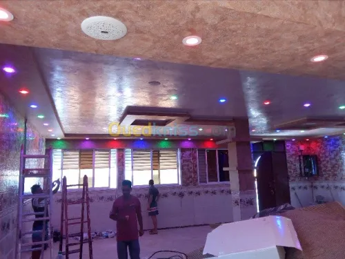 L'art de la décoration