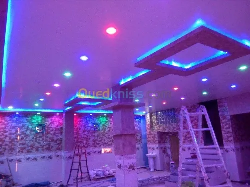 L'art de la décoration