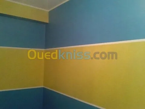 L'art de la décoration