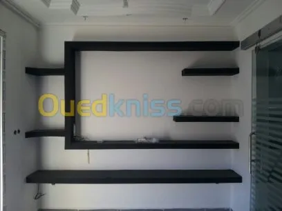 L'art de la décoration