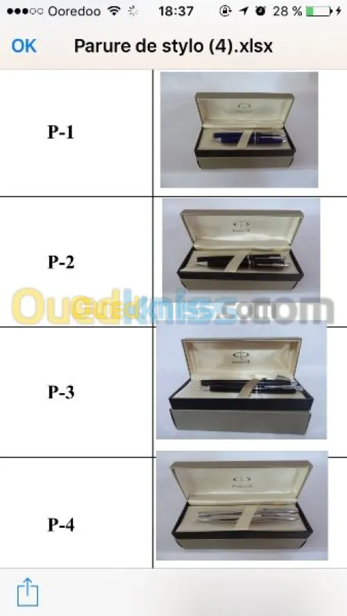 Cadeaux d’entreprise 
