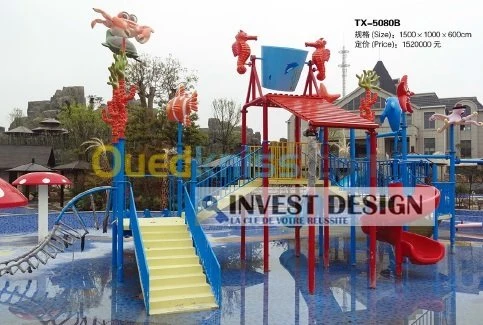 Aqua Parc & Attraction Parc in Algeria