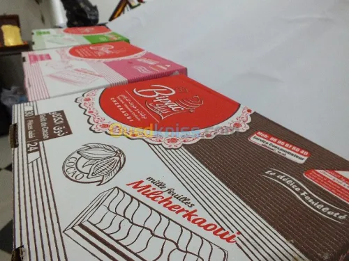 BISCUITERIE PATISSERIE & GATEAUX 
