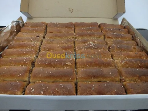 BISCUITERIE PATISSERIE & GATEAUX 
