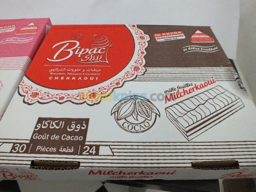 BISCUITERIE PATISSERIE & GATEAUX 