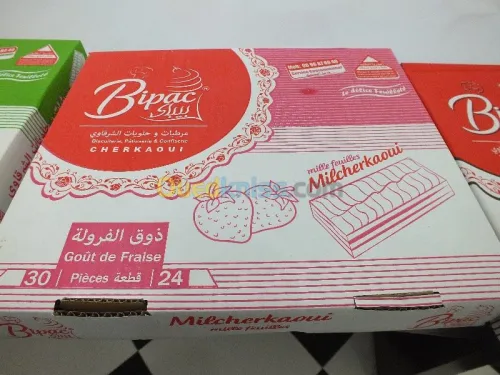 BISCUITERIE PATISSERIE & GATEAUX 