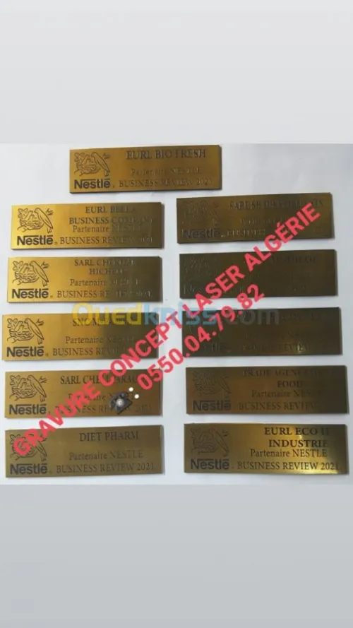 GRAVURE LASER
