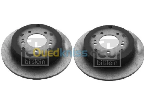 DISQUE FREIN AR 4007 C CROSSER