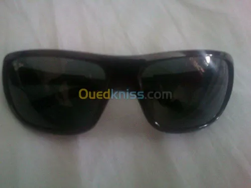 lunettes 