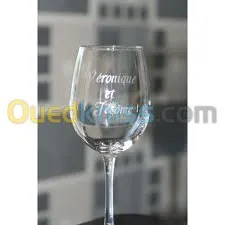 GRAVURE SUR TROPHÉES ET TOUT SUPPORTS