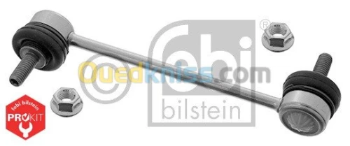 Bielle Suspension AR 508 - 3008 - DS5
