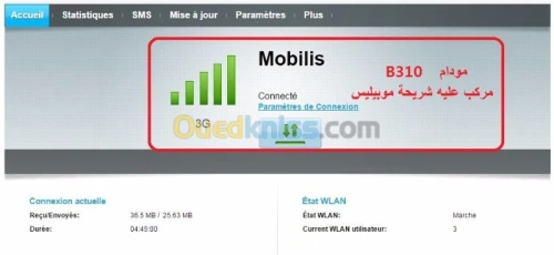 Deblocage Modem 4G/3 à distance *NEWS*