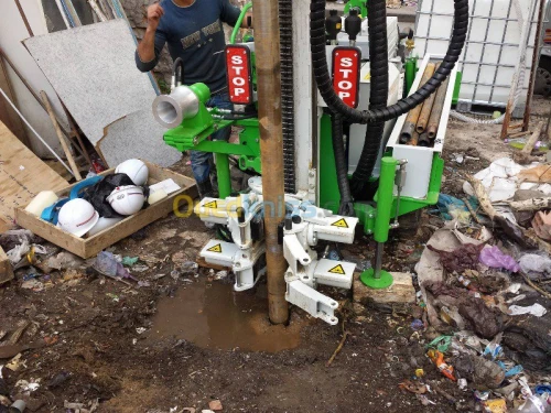 Genie civil Geotechnique laboratoire