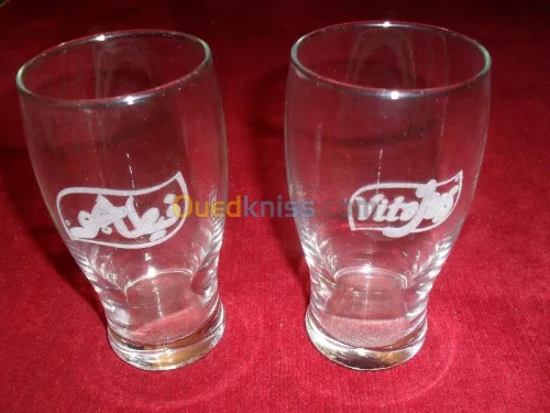  Gravure Laser sur Verre  et Trophée