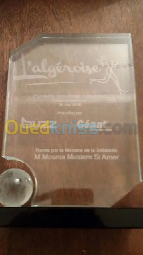  Gravure Laser sur Verre  et Trophée