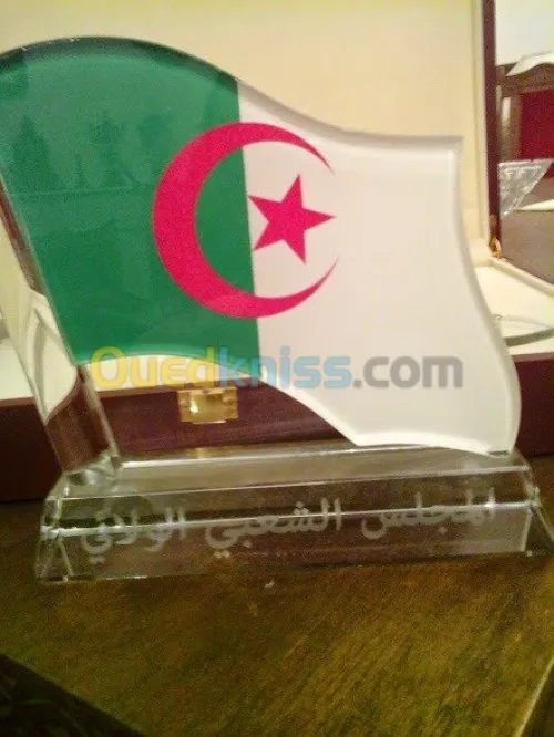  Gravure Laser sur Verre  et Trophée