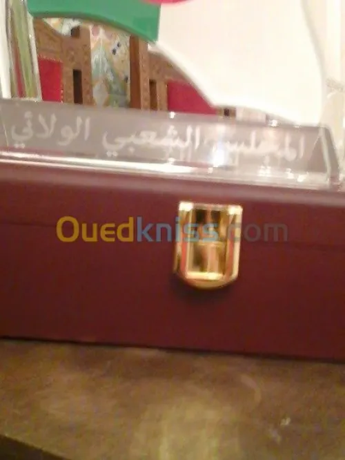  Gravure Laser sur Verre  et Trophée