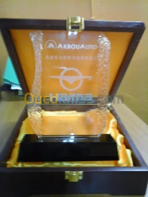  Gravure Laser sur Verre  et Trophée