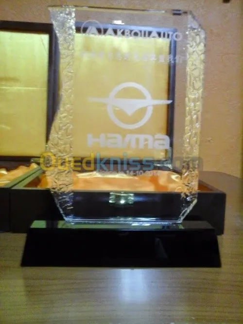  Gravure Laser sur Verre  et Trophée
