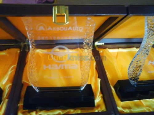  Gravure Laser sur Verre  et Trophée