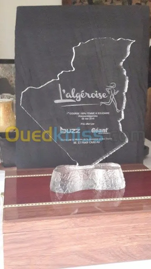  Gravure Laser sur Verre  et Trophée