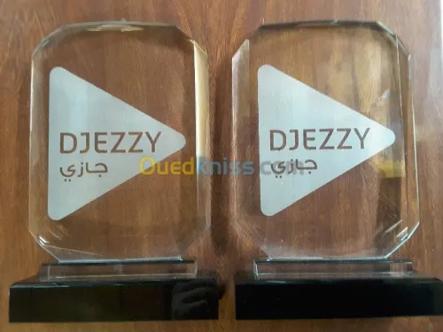  Gravure Laser sur Verre  et Trophée