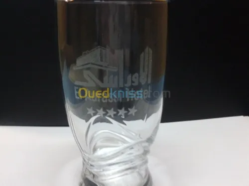  Gravure Laser sur Verre  et Trophée