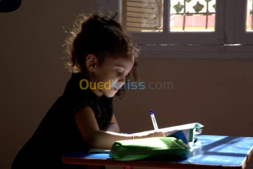 Crèche ecole maternelle