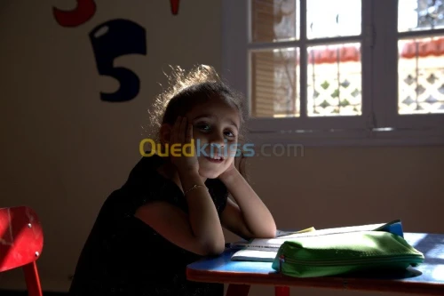 Crèche ecole maternelle
