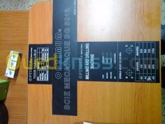 GRAVURE ET DECOUPE AU LASER 