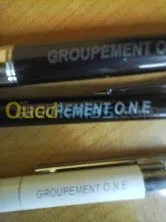 GRAVURE ET DECOUPE AU LASER 
