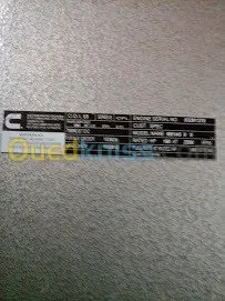 GRAVURE ET DECOUPE AU LASER 