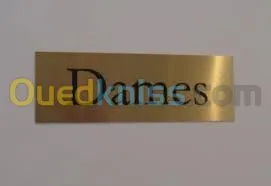 GRAVURE ET DECOUPE AU LASER 