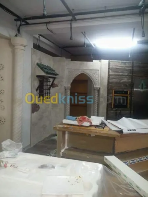 décoration & Aménagement