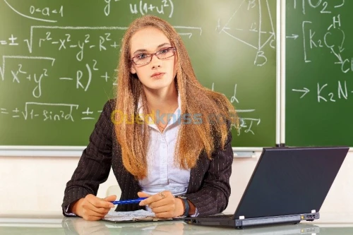 Cours de Soutien en Maths   Phisique